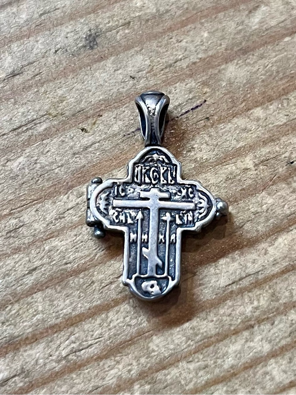 Sterling Orthodox Cross Pendant Necklace Prayer Box- Sterling Silver